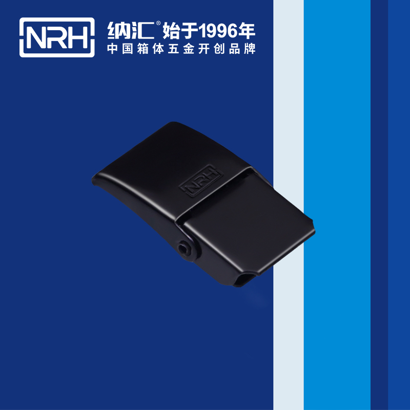 机柜箱扣5259-47机罩箱扣_扁嘴箱扣_NRH丝瓜视频免费在线观看箱扣