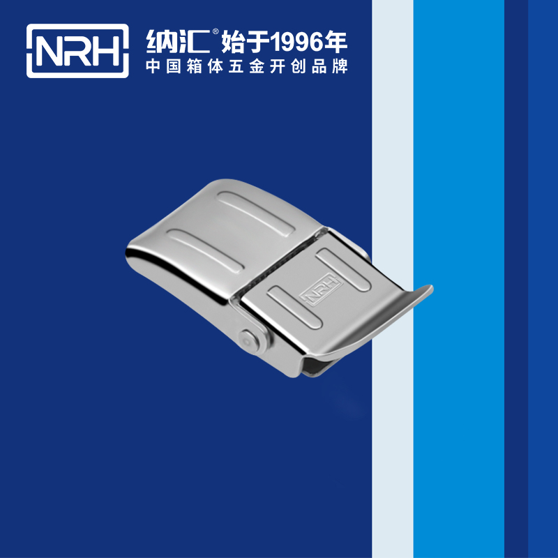 机柜箱扣5255-46铝箱锁扣_钢琴箱扣_NRH丝瓜视频免费在线观看箱扣