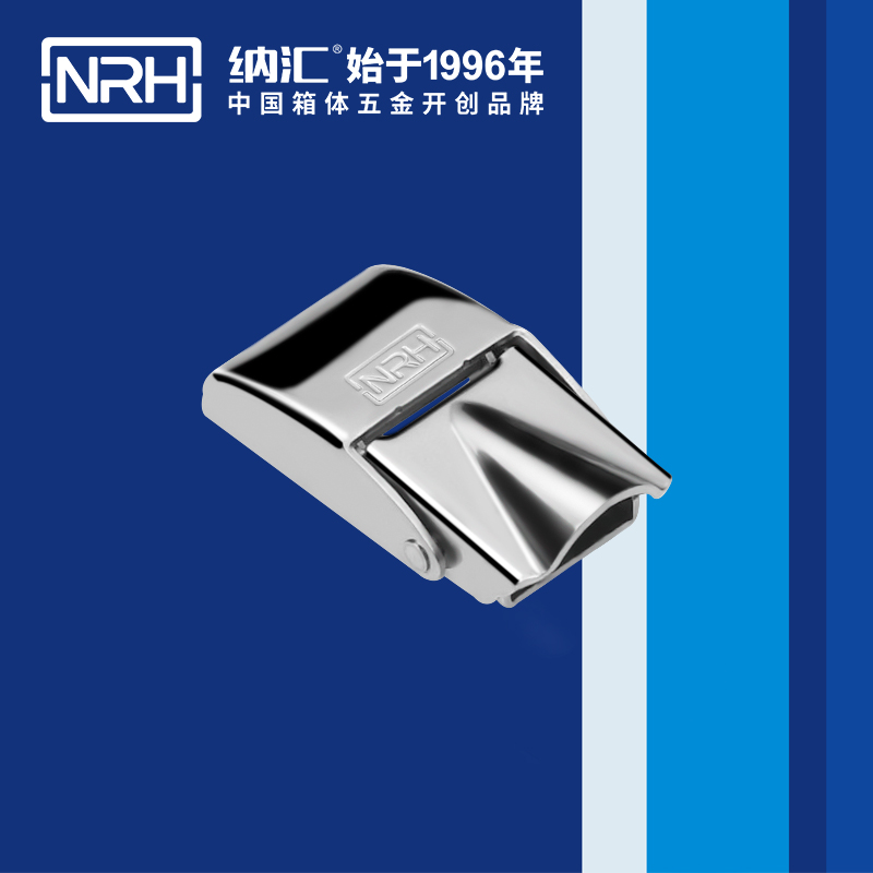 机柜箱扣5255-45铝箱扣工具丝瓜视频IOS下载地址入口NRH丝瓜视频免费在线观看紧迫式卡扣