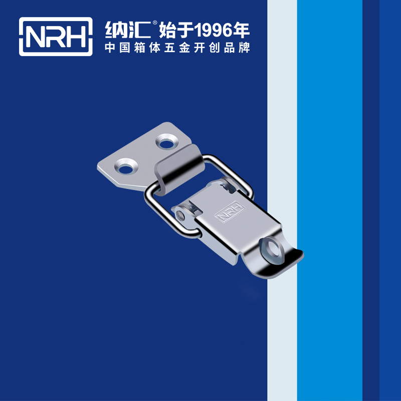 特殊丝瓜视频IOS下载地址入口5801-60K保险锁扣_冰箱锁扣_NRH丝瓜视频免费在线观看丝瓜视频IOS下载地址入口