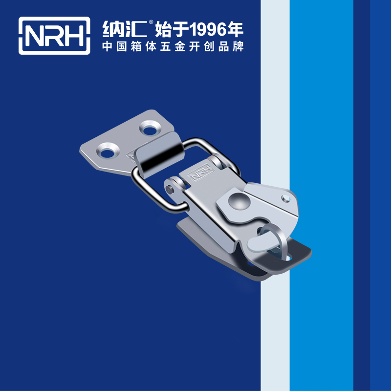 保险丝瓜视频IOS下载地址入口5801-73P机械塔扣_灯箱锁扣_NRH丝瓜视频免费在线观看丝瓜视频IOS下载地址入口