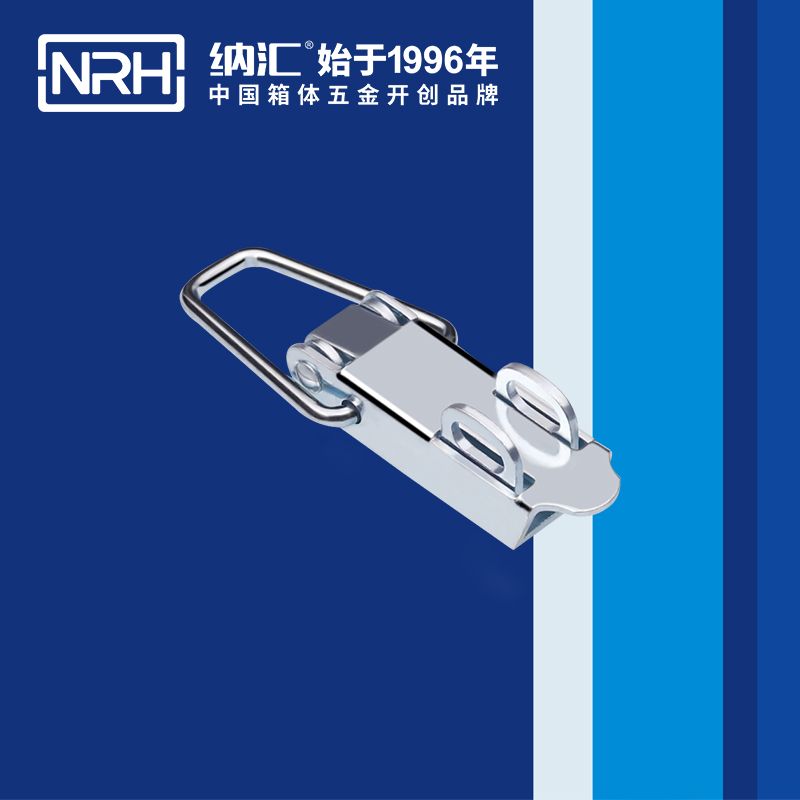 特殊丝瓜视频IOS下载地址入口5895-94K冰箱锁扣_机械锁扣_NRH保温箱丝瓜视频IOS下载地址入口