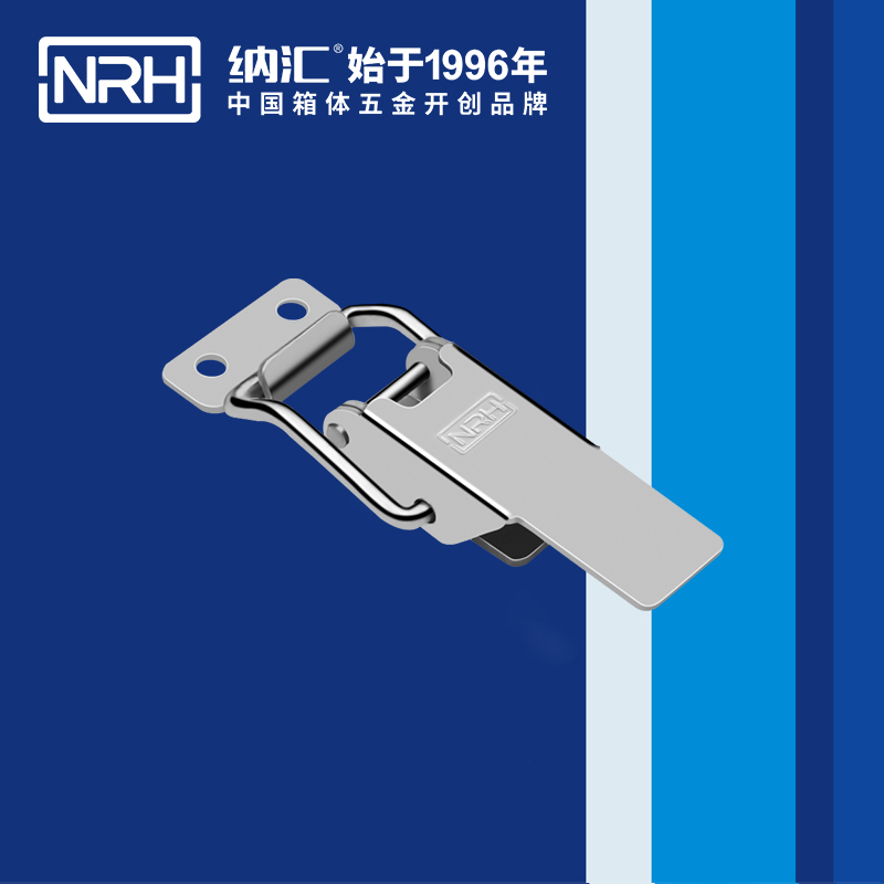 特殊丝瓜视频IOS下载地址入口5892-76冰箱锁扣_仪器箱箱扣_NRH不锈钢锁扣