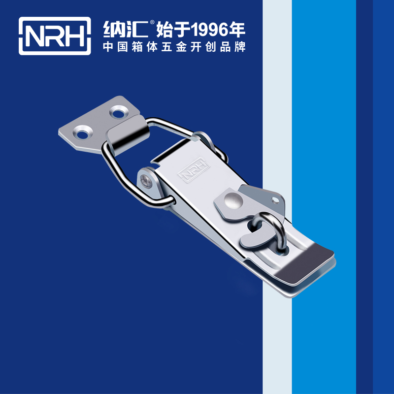 保险丝瓜视频IOS下载地址入口5801-109P电箱锁扣_钓鱼箱锁扣_NRH丝瓜视频免费在线观看丝瓜视频IOS下载地址入口