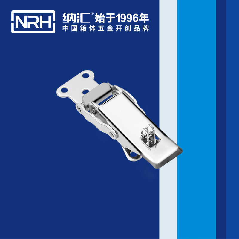 保险丝瓜视频IOS下载地址入口5802-86P割草机锁扣_不锈钢灯具锁扣_NRH丝瓜视频免费在线观看丝瓜视频IOS下载地址入口
