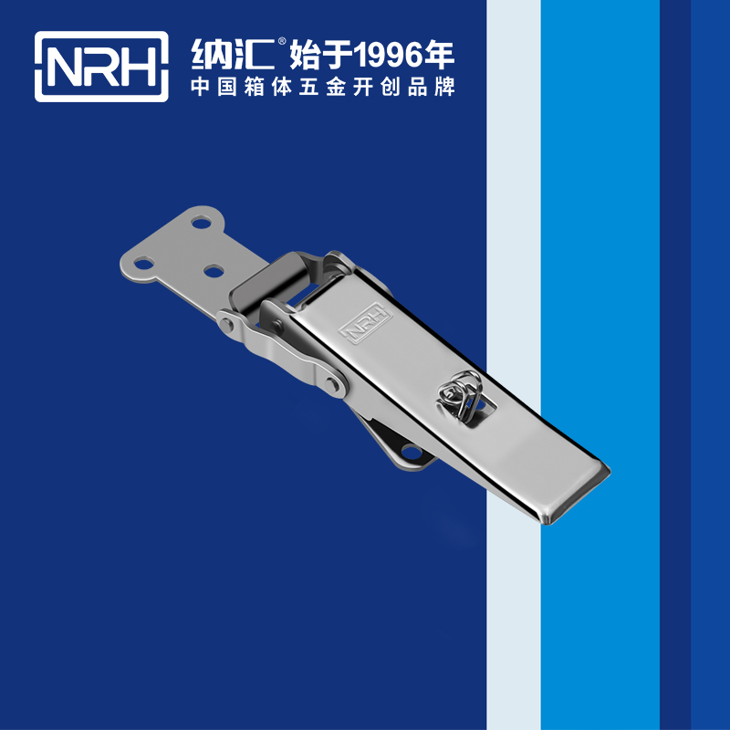 保险丝瓜视频IOS下载地址入口5802-110P不锈钢箱锁扣_餐盒锁扣_NRH丝瓜视频免费在线观看丝瓜视频IOS下载地址入口