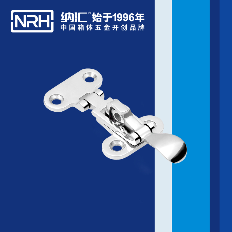 特殊丝瓜视频IOS下载地址入口5803-112不锈钢大锁扣_不锈钢灯具锁扣_NRH丝瓜视频免费在线观看丝瓜视频IOS下载地址入口