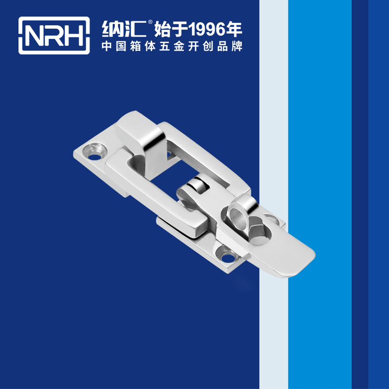 特殊丝瓜视频IOS下载地址入口5804-76不锈钢带锁锁扣_车厢锁扣_NRH丝瓜视频免费在线观看丝瓜视频IOS下载地址入口