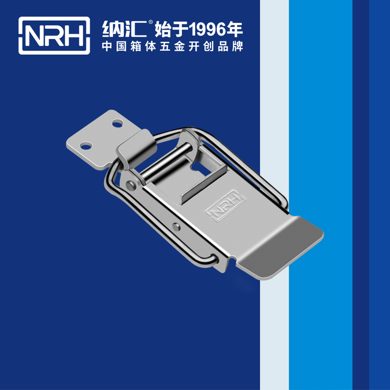 保险丝瓜视频IOS下载地址入口5882-70P保险锁扣_不锈钢锁扣_NRH机械塔扣