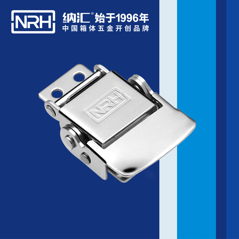 特殊丝瓜视频IOS下载地址入口5806-39不锈钢小锁扣_电炉锁扣_NRH丝瓜视频免费在线观看丝瓜视频IOS下载地址入口