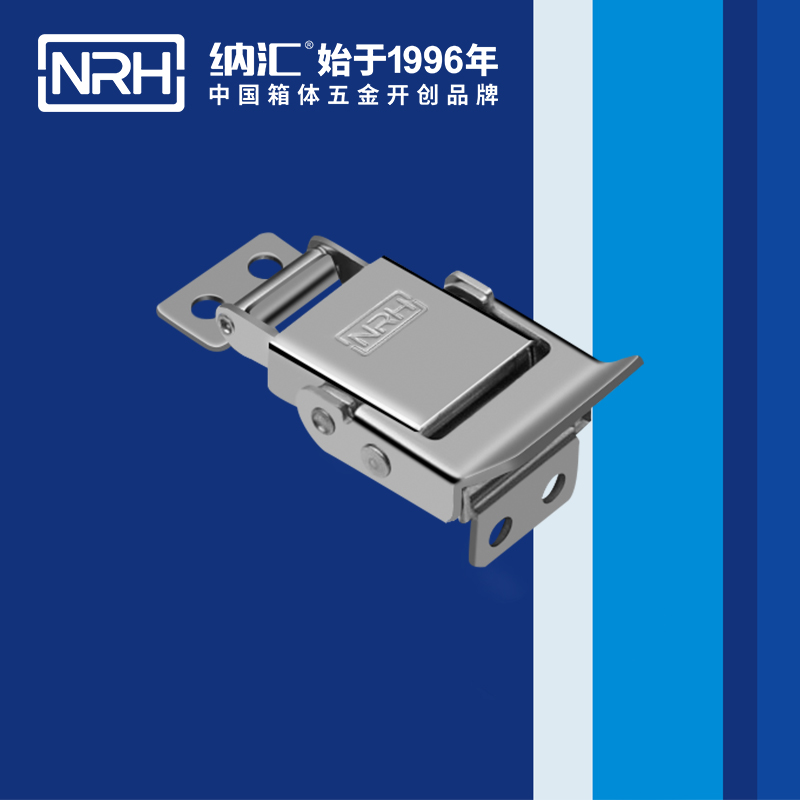 特殊丝瓜视频IOS下载地址入口5806-43电源盒锁扣_环保车锁扣_NRH丝瓜视频免费在线观看丝瓜视频IOS下载地址入口