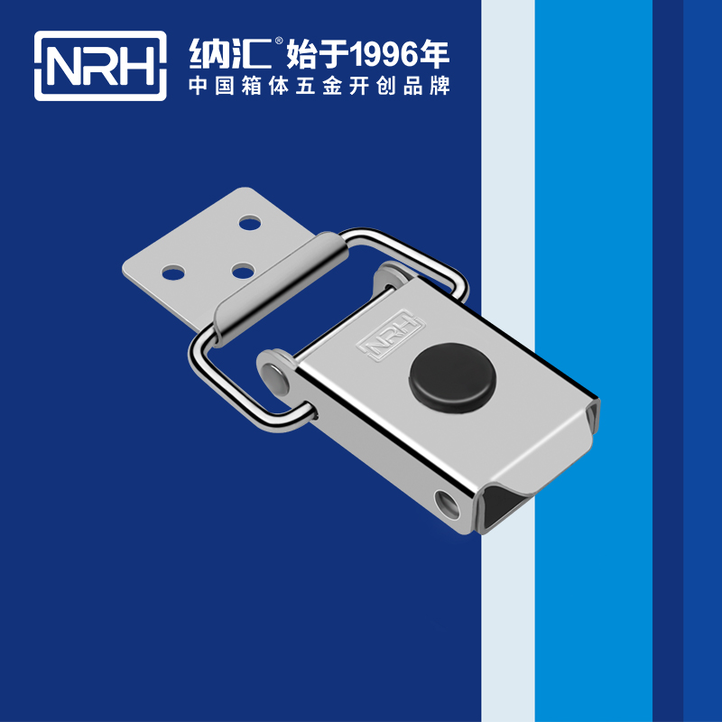 特殊丝瓜视频IOS下载地址入口5881-87环卫车箱扣_机械锁扣_NRH车载箱锁扣