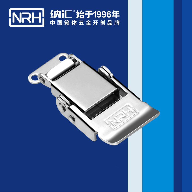 特殊丝瓜视频IOS下载地址入口5806-60车载箱锁扣_灯箱锁扣NRH丝瓜视频免费在线观看丝瓜视频IOS下载地址入口