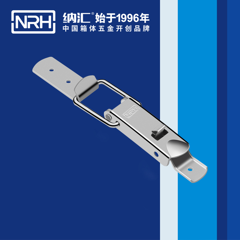 保险丝瓜视频IOS下载地址入口5876-107P机械塔扣锁扣NRH迫紧式箱扣