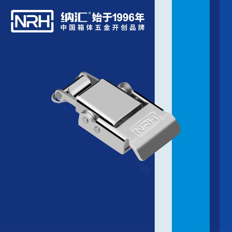 特殊丝瓜视频IOS下载地址入口5807-57挂锁扣_救灾箱锁扣_NRH丝瓜视频免费在线观看丝瓜视频IOS下载地址入口