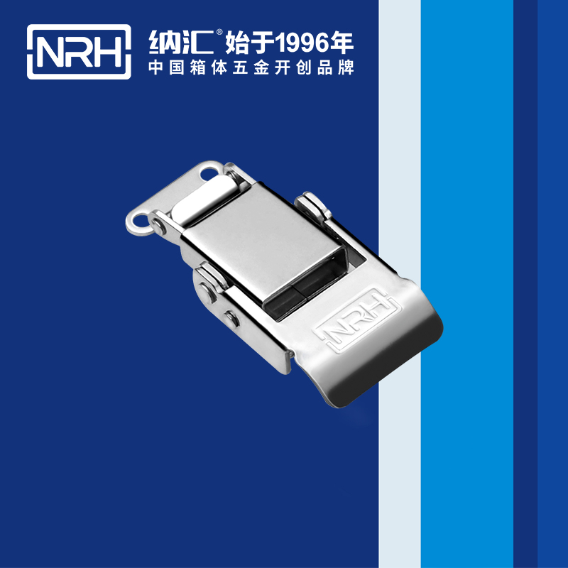 特殊丝瓜视频IOS下载地址入口5807-58迫紧式锁扣_塑料桶锁扣_NRH丝瓜视频免费在线观看丝瓜视频IOS下载地址入口