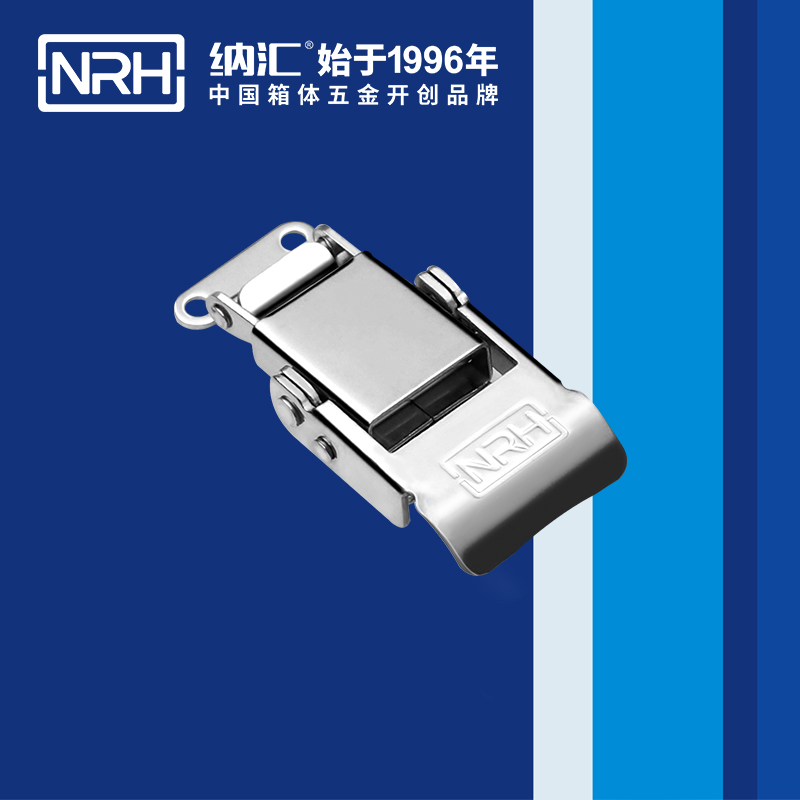 特殊丝瓜视频IOS下载地址入口5807-58-1吸尘器锁扣_疫苗箱锁扣_NRH丝瓜视频免费在线观看丝瓜视频IOS下载地址入口