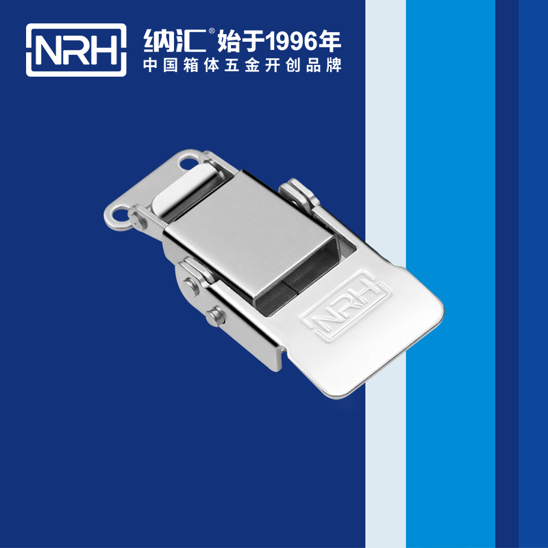 特殊丝瓜视频IOS下载地址入口5807-60执勤箱锁扣_自制丝瓜视频IOS下载地址入口锁_NRH丝瓜视频免费在线观看丝瓜视频IOS下载地址入口