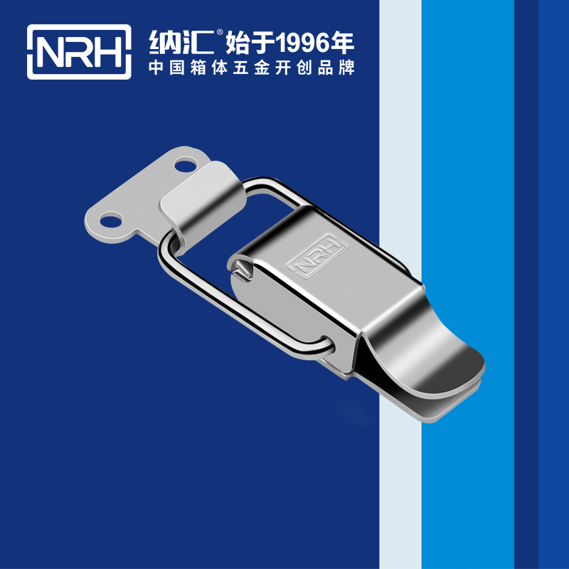 特殊丝瓜视频IOS下载地址入口5870-81工业锁扣工具箱丝瓜视频IOS下载地址入口器材箱卡扣