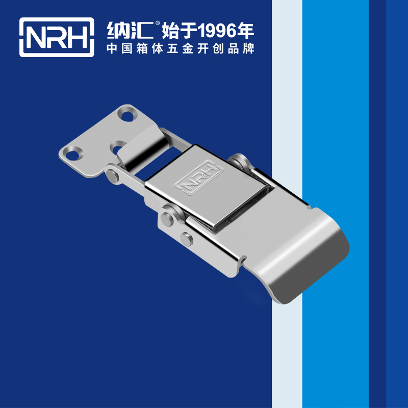 特殊丝瓜视频IOS下载地址入口5807-74冰箱锁扣_餐盒锁扣_NRH丝瓜视频免费在线观看丝瓜视频IOS下载地址入口