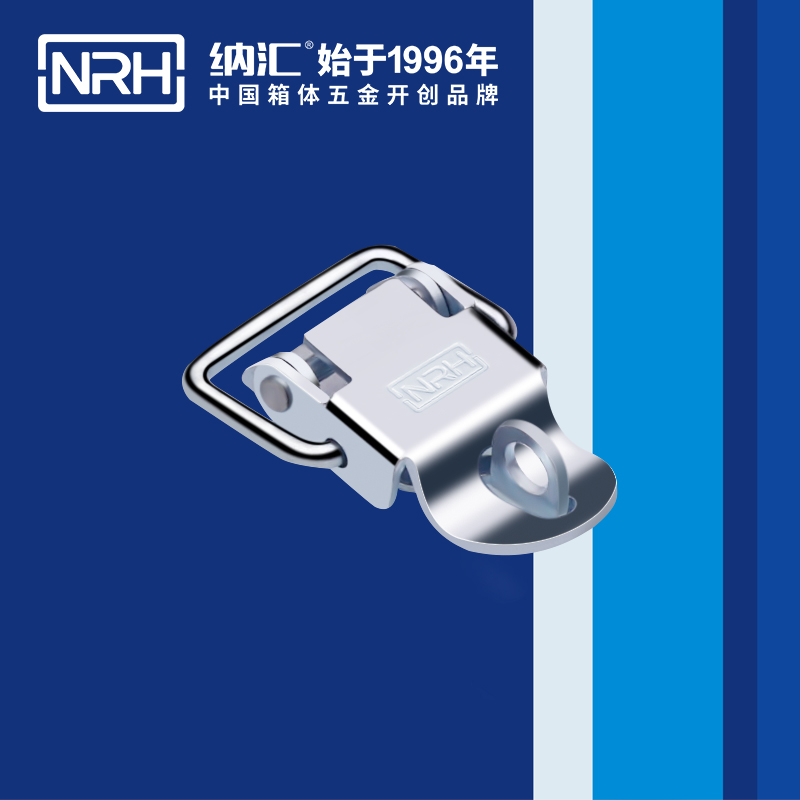 特殊丝瓜视频IOS下载地址入口5865-49K箱包锁扣_船舶锁扣_NRH垃圾箱丝瓜视频IOS下载地址入口