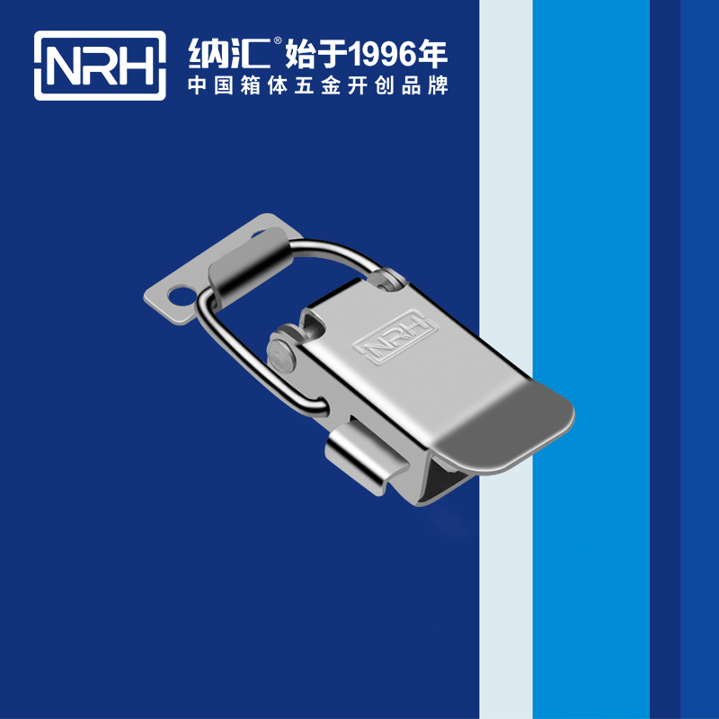 保险丝瓜视频IOS下载地址入口5808-57P包装箱丝瓜视频IOS下载地址入口船舶锁扣NRH丝瓜视频免费在线观看丝瓜视频IOS下载地址入口