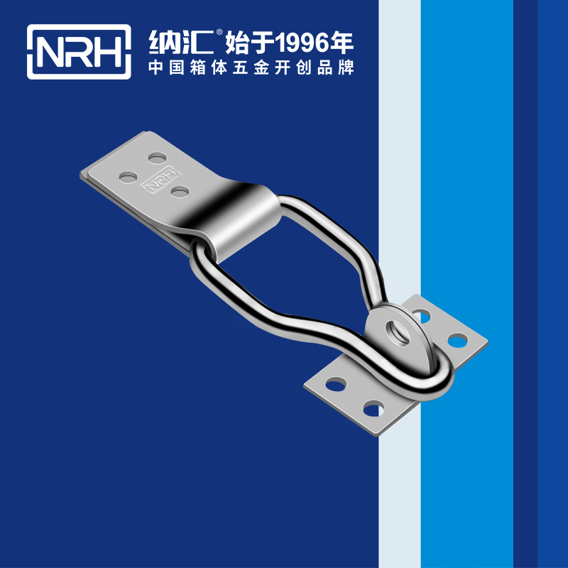 特殊丝瓜视频IOS下载地址入口5861-100K工业锁扣_舰艇用箱扣_NRH器材箱箱扣