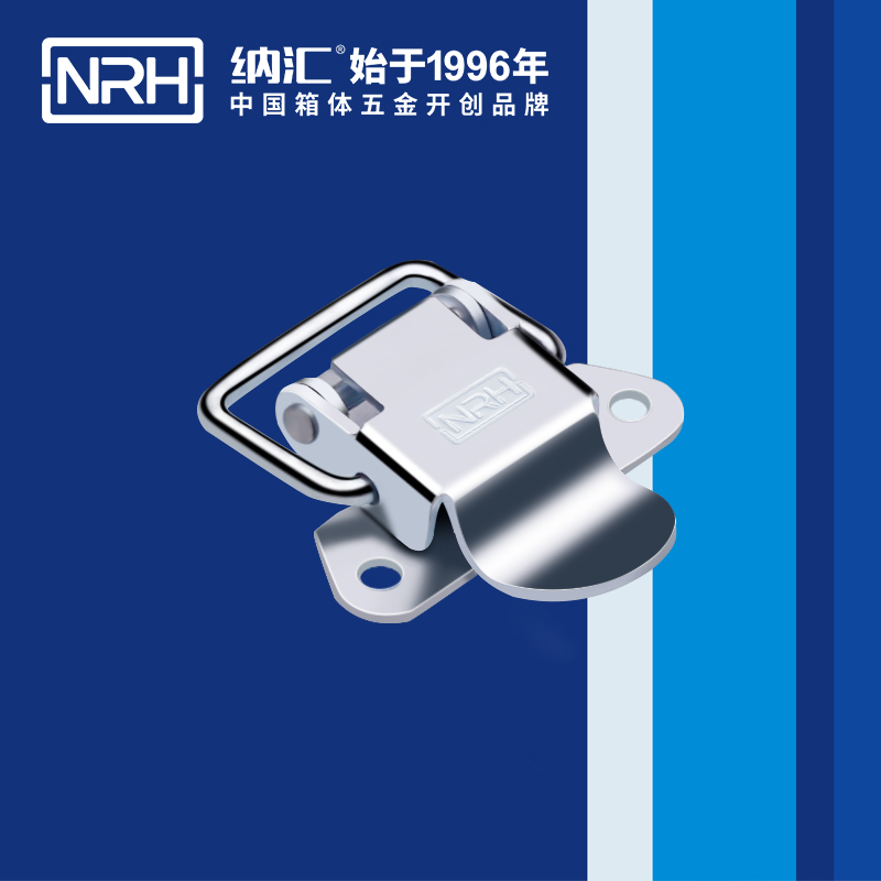 特殊丝瓜视频IOS下载地址入口5865-48仪器箱箱扣_电炉箱锁扣_NRH器材箱丝瓜视频IOS下载地址入口