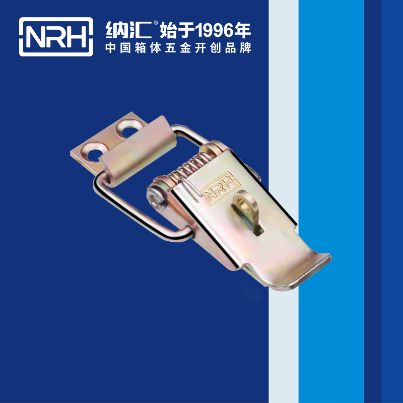 特殊丝瓜视频IOS下载地址入口5852-52K广告箱箱扣_带锁鼻丝瓜视频IOS下载地址入口_NRH船舶锁扣