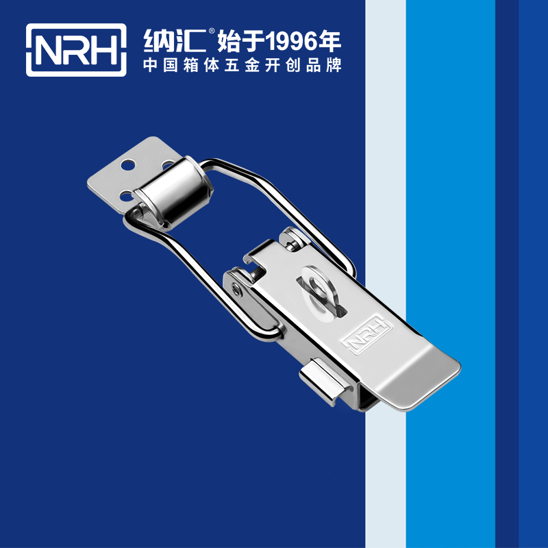保险丝瓜视频IOS下载地址入口5808-128kp三轮车锁扣_烧烤箱锁扣_NRH丝瓜视频免费在线观看丝瓜视频IOS下载地址入口