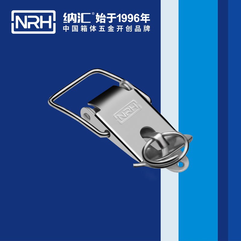 特殊丝瓜视频IOS下载地址入口5846-56K工具箱锁扣_工业五金箱扣_NRH工业锁扣
