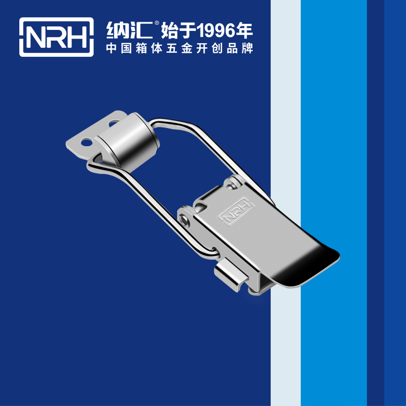 保险丝瓜视频IOS下载地址入口5808-96P冷冻柜锁扣_减震锁扣_NRH丝瓜视频免费在线观看丝瓜视频IOS下载地址入口
