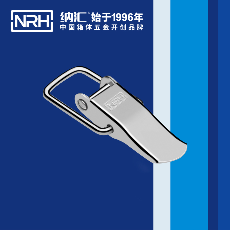 特殊丝瓜视频IOS下载地址入口5845-62广告箱箱扣_冷冻柜锁扣_NRH消防箱丝瓜视频IOS下载地址入口