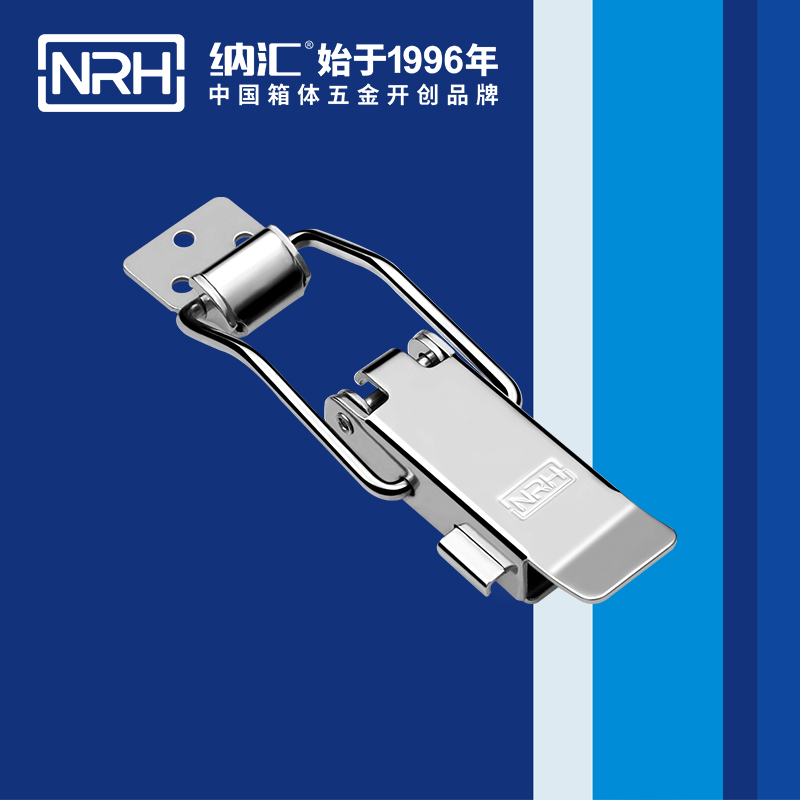 保险丝瓜视频IOS下载地址入口5808-128p救灾箱锁扣_卡箍锁扣_NRH丝瓜视频免费在线观看丝瓜视频IOS下载地址入口