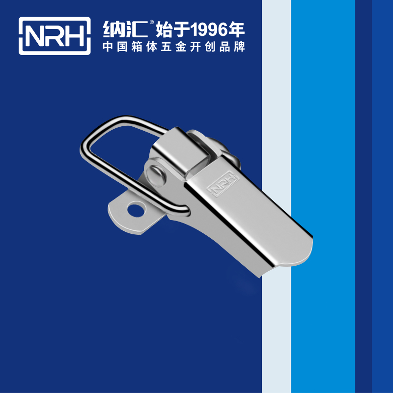 特殊丝瓜视频IOS下载地址入口5844-60电箱电柜锁扣_滚塑箱锁扣_NRH铝箱锁扣