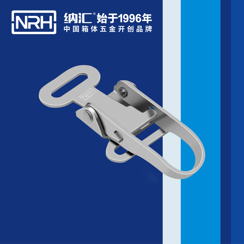 特殊丝瓜视频IOS下载地址入口5810-74工业五金锁扣_钓鱼箱锁扣_NRH丝瓜视频免费在线观看丝瓜视频IOS下载地址入口