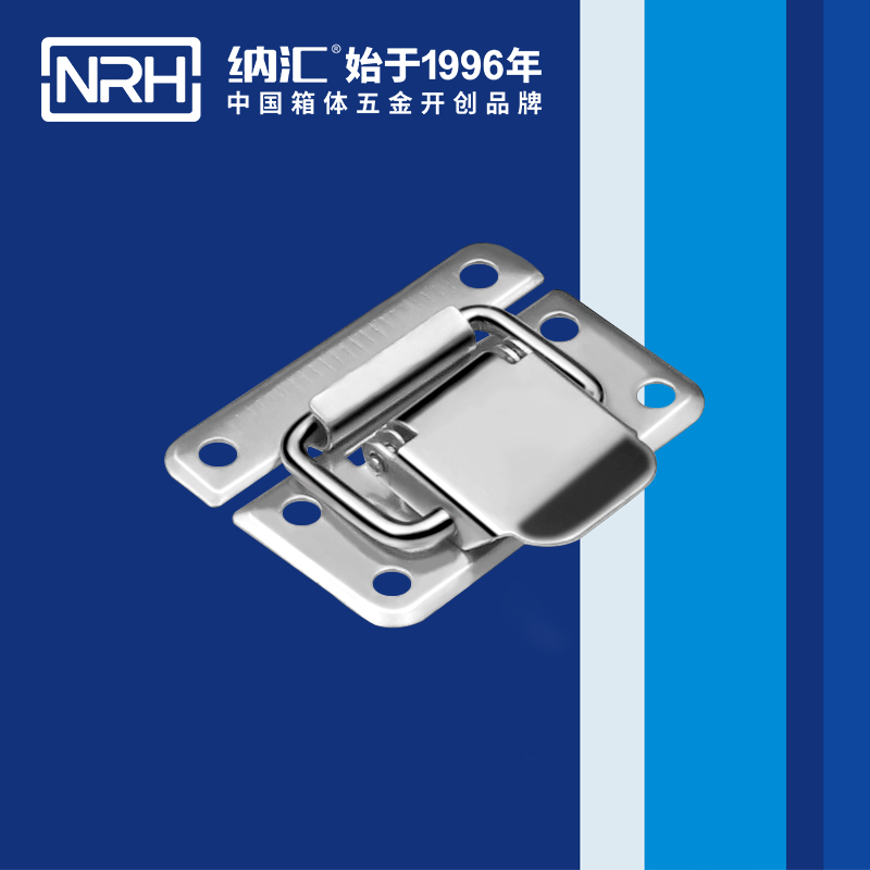 特殊丝瓜视频IOS下载地址入口5811-38储料桶锁扣_弹簧锁扣_NRH丝瓜视频免费在线观看丝瓜视频IOS下载地址入口