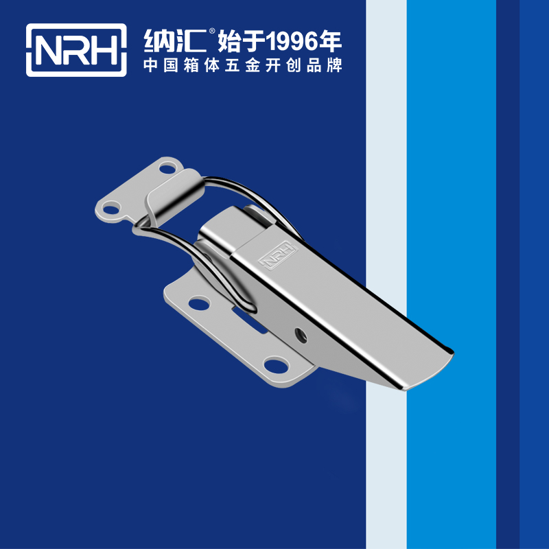 特殊丝瓜视频IOS下载地址入口5812-77电源盒锁扣_电子设备锁扣_NRH丝瓜视频免费在线观看丝瓜视频IOS下载地址入口
