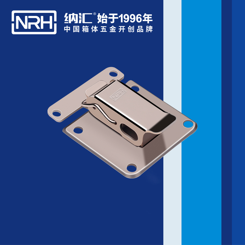 特殊丝瓜视频IOS下载地址入口5813-55保温箱锁扣_带锁鼻锁扣_NRH丝瓜视频免费在线观看丝瓜视频IOS下载地址入口