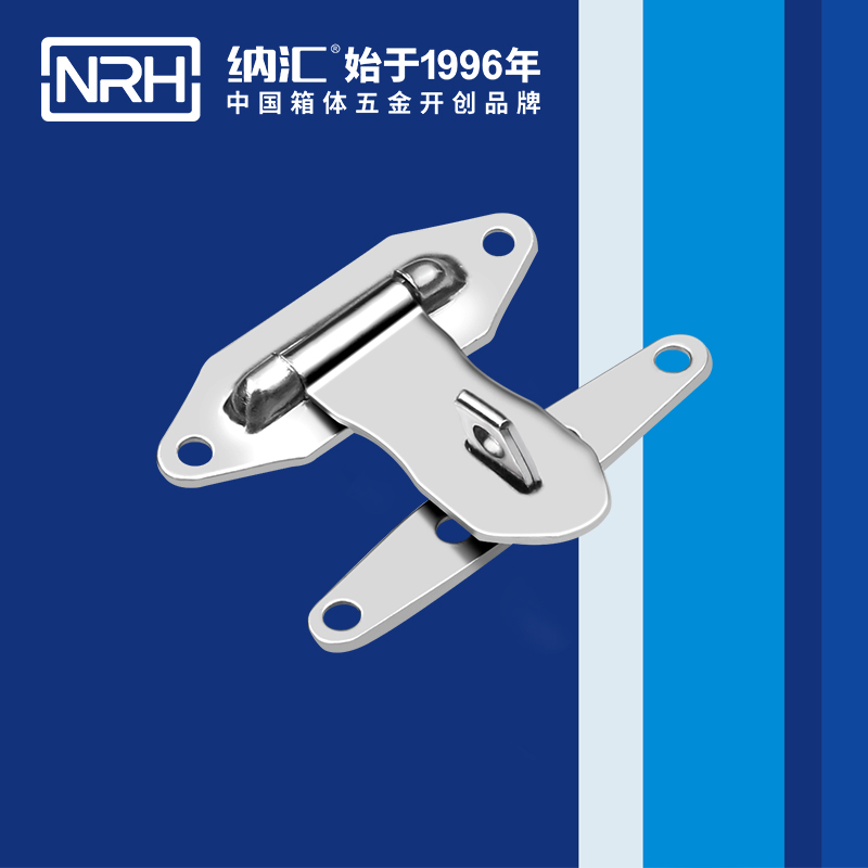 保险丝瓜视频IOS下载地址入口5814-58电炉锁扣_电源盒锁扣_NRH丝瓜视频免费在线观看丝瓜视频IOS下载地址入口