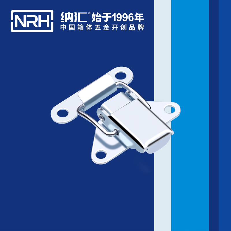 特殊丝瓜视频IOS下载地址入口5815-38保温箱锁扣_不锈钢丝瓜视频IOS下载地址入口鸭嘴_NRH丝瓜视频免费在线观看丝瓜视频IOS下载地址入口