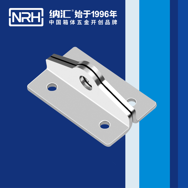 特殊丝瓜视频IOS下载地址入口NRH5841-48K-1工具箱带锁丝瓜视频IOS下载地址入口卡扣锁扣