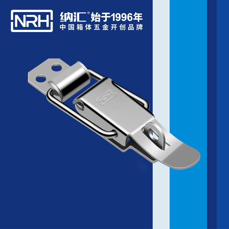 特殊丝瓜视频IOS下载地址入口5829-88K工具箱锁扣_车载箱丝瓜视频IOS下载地址入口_NRH工业锁扣