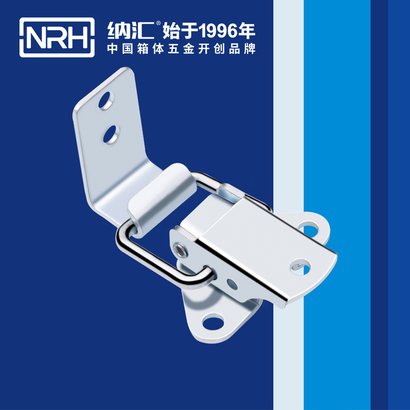 特殊丝瓜视频IOS下载地址入口5815-44不锈钢小锁扣_车载箱锁扣_NRH丝瓜视频免费在线观看丝瓜视频IOS下载地址入口