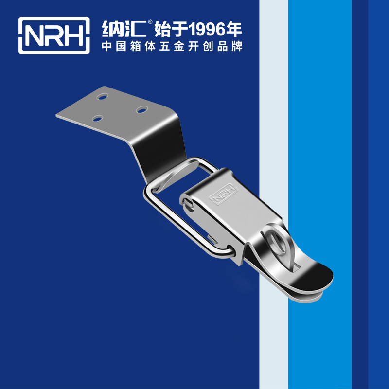 特殊丝瓜视频IOS下载地址入口5829-84K-2带锁鼻箱扣_不锈钢锁扣_NRH枪箱锁扣