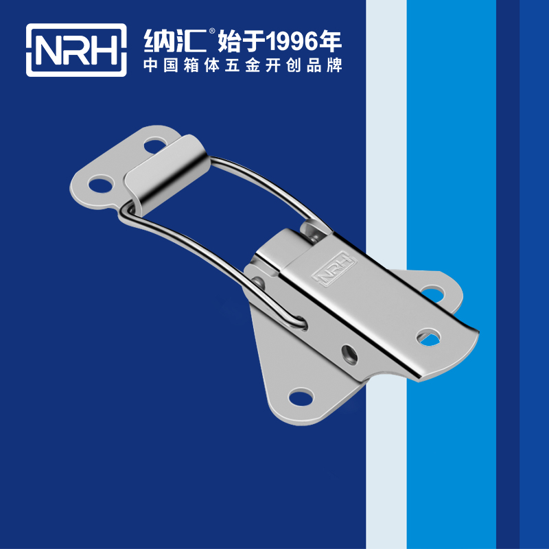 特殊丝瓜视频IOS下载地址入口5815-70不锈钢防脱锁扣_保险锁扣_NRH丝瓜视频免费在线观看丝瓜视频IOS下载地址入口