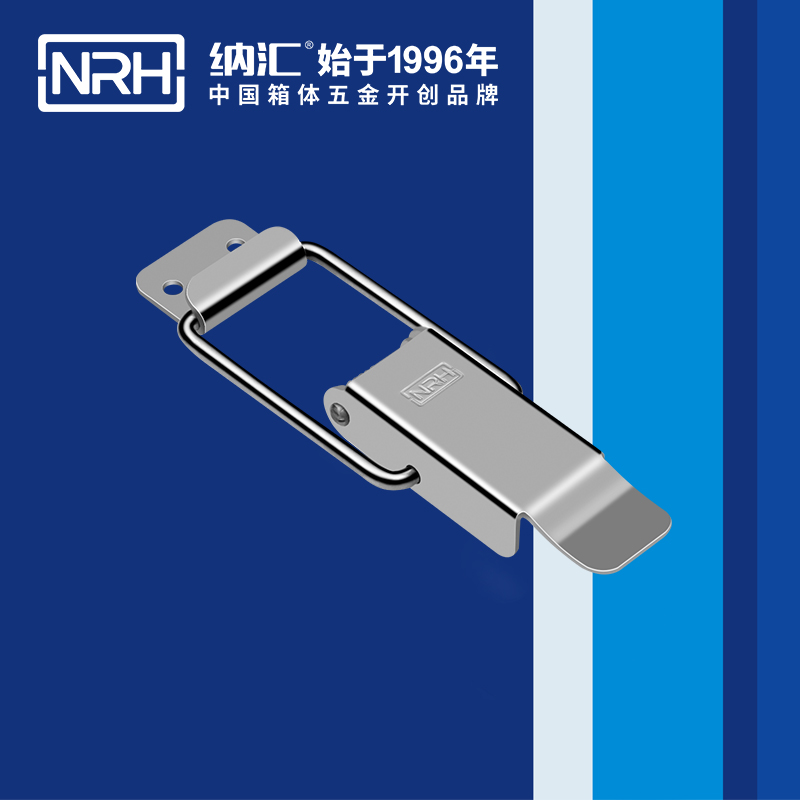 特殊丝瓜视频IOS下载地址入口5817-118电气柜门锁扣_割草机锁扣_NRH丝瓜视频免费在线观看丝瓜视频IOS下载地址入口