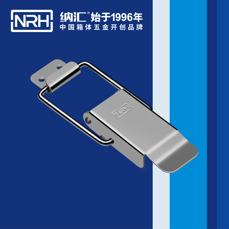 特殊丝瓜视频IOS下载地址入口5817-127广告锁扣_户外不锈钢锁扣_NRH丝瓜视频免费在线观看丝瓜视频IOS下载地址入口
