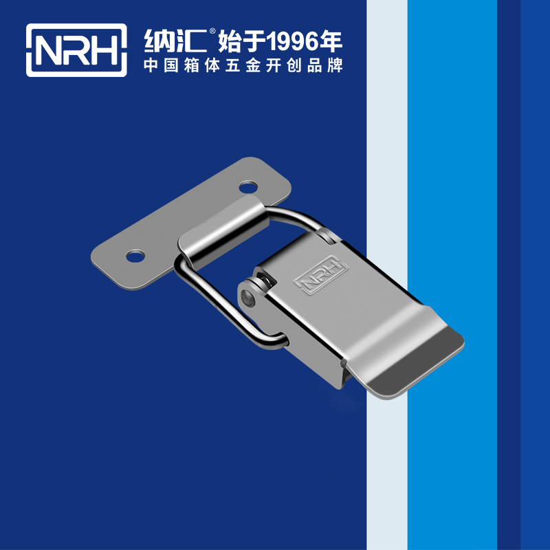 特殊丝瓜视频IOS下载地址入口5819-81豆浆保温桶锁扣_工具箱锁扣_NRH丝瓜视频免费在线观看丝瓜视频IOS下载地址入口