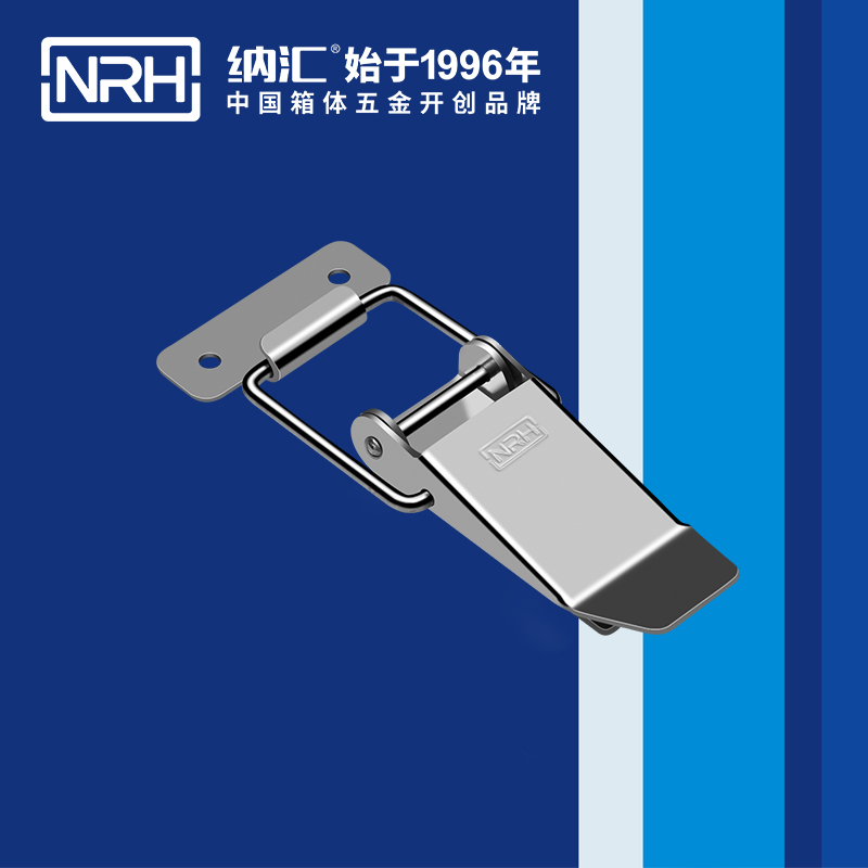 特殊丝瓜视频IOS下载地址入口5820-122烧烤炉锁扣_五金锁扣_NRH丝瓜视频免费在线观看丝瓜视频IOS下载地址入口